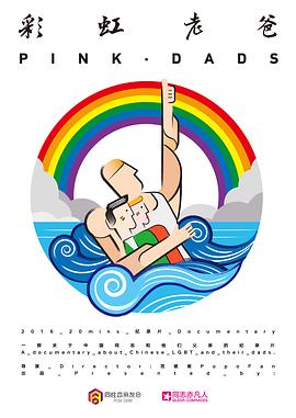 商业网站怎么优化推广