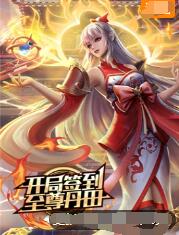 绥芬河商城网站优化